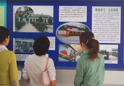 杏虎村原为省级贫困村,政府为了帮助农户致富,纪念许杏虎烈士夫妇,十