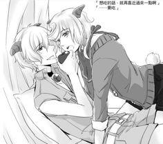 喜羊羊与灰太狼-拟人图