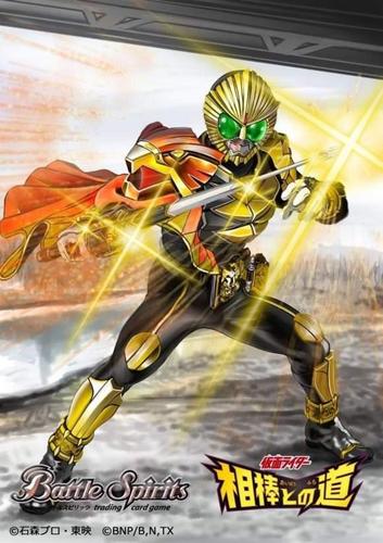 假面骑士官方壁纸:友谊魂造型超帅气,亚克1号压迫感