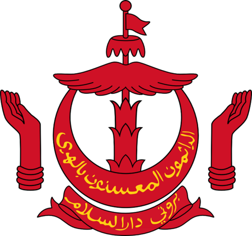 文莱国旗-国徽,图片,名称含义