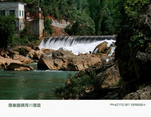 格林老衲_新浪博客