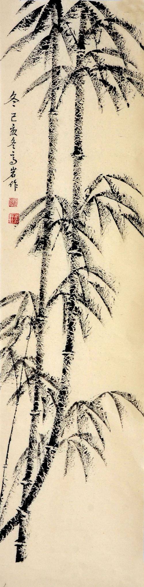 焦点艺术人物高岩