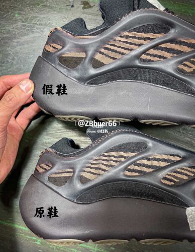 干货贴 | 椰子  700v3 黑铜 真90假 对比