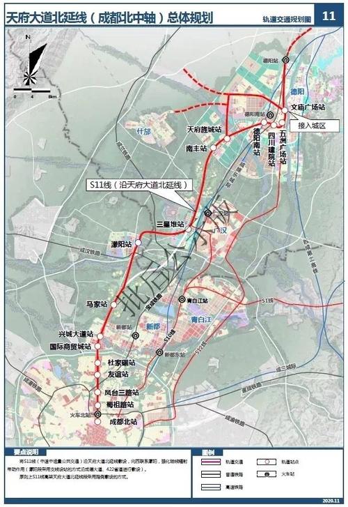 随着天府大道北延线的施工修建,成德同城化更加便捷,而s11线沿着天府
