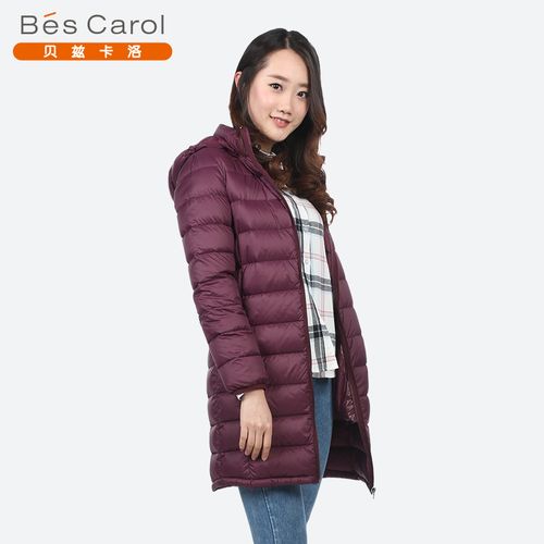 bescarol贝兹卡洛轻薄羽绒服女显冬装新款连帽长款外套羽绒服