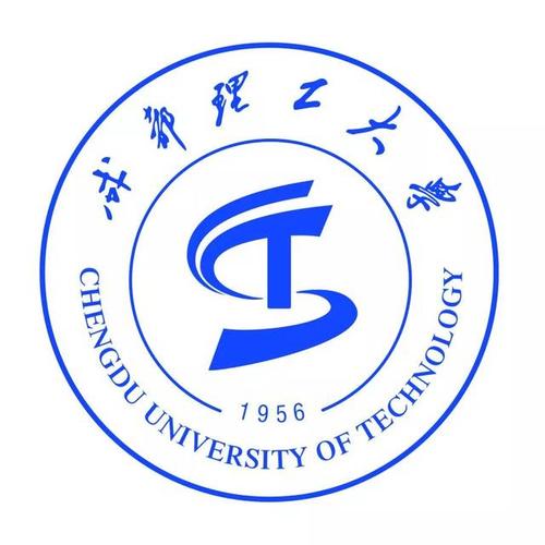 成都理工大学双一流2021年春季应用型自考报名专业及流程讲解