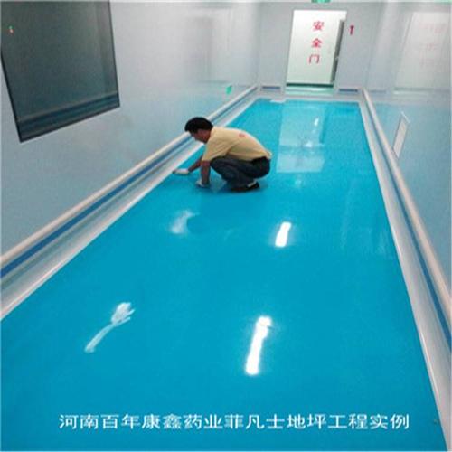 吉林环氧地坪涂料 地美丽水性涂料