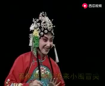 经典记忆曲剧大师 兰文祥《包公辞朝》王昌贼你且站