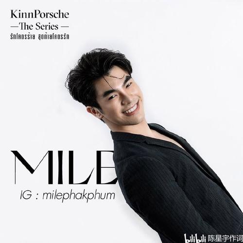 泰国首部黑帮偶像泰剧kinnporsche官宣:十大新人男偶像霸道登场