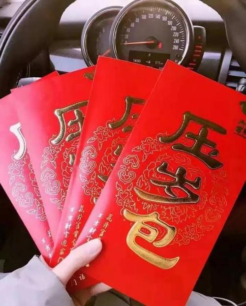 这是有讲究的,不要包错得罪人