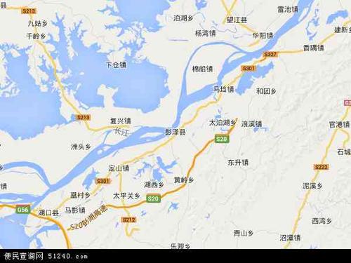 中国江西省九江市彭泽县建筑材料厂地图(卫星地图)