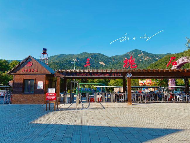 辽宁抚顺有一处低调的旅游景点自然环境优美游客却不多