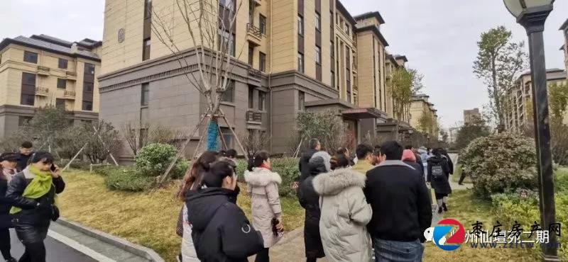 (鸿鑫俊景实景图)