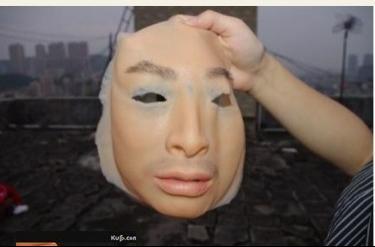一个卖家广告是:一个脸部仿真,植入眉毛硅胶面具800元,同时植入上面