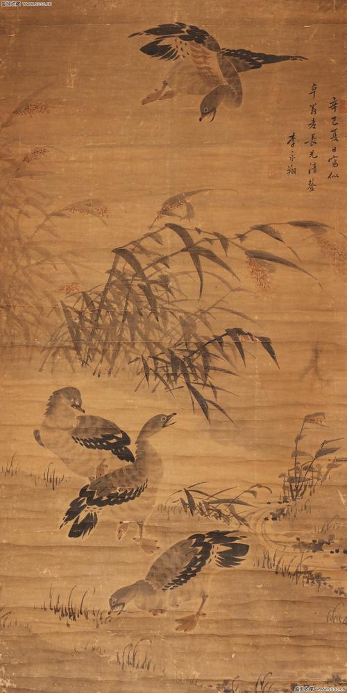 清代 芦雁图 原装旧裱