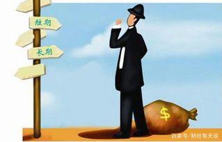 新手买基金,别走入误区