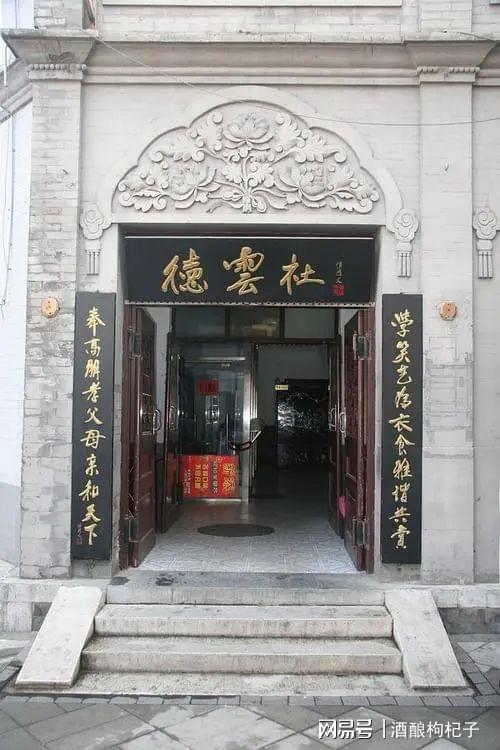 德云社小剧场各个来历非凡继承传统文化曲协怎么比