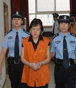 卖乌纱蹲大狱的十大贪官