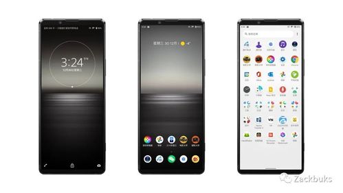 索尼xperia 1 ii 150 天 使用报告 v(完):综合体验篇