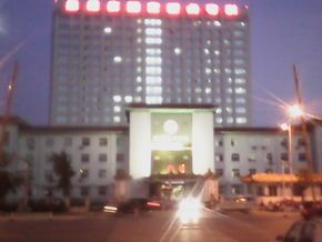 苏家屯区|6|58