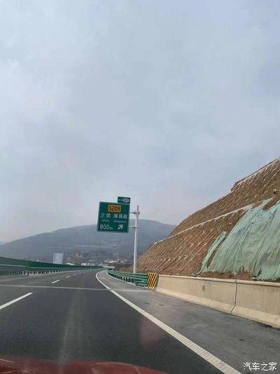 【你好2021】探路兰海高速兰州到广元_甘肃_手机汽车之家