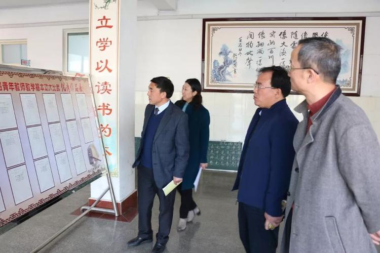3月14日上午,泰山区举行 "专家型教师和卓越教师成长共同体启动仪式