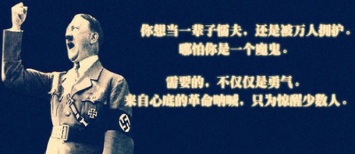 你是要当一辈子懦夫 还是要当英雄,哪怕只有几分钟 你需要的不仅仅是