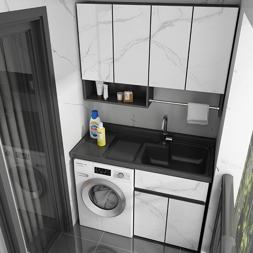 洗衣机伴侣一体柜阳台