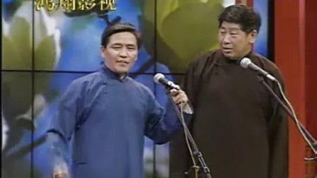 马志明 黄族民 吹牛