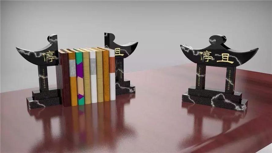 兰溪有礼首季旅游文创产品设计大赛参赛作品展6