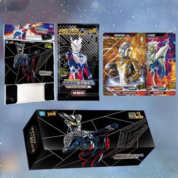 赛罗十周年卡盒奥特曼卡片收藏册豪华版收集卡册收纳本生日礼物赛罗十