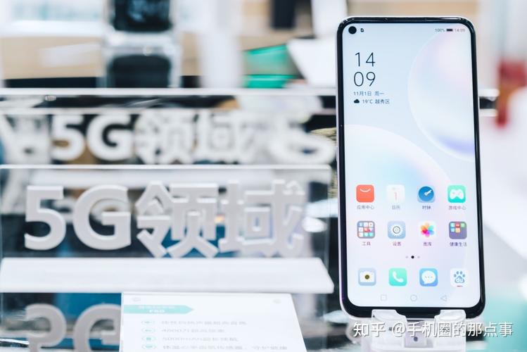 科技晚报华为将于本月中旬发布新品小米骁龙870新机入网