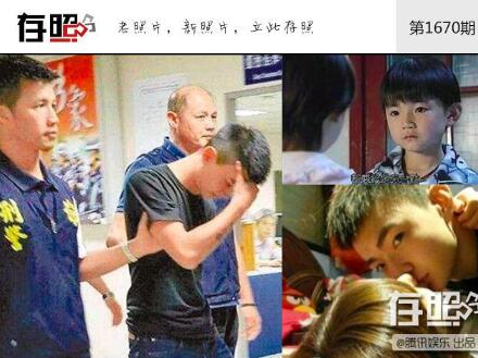 昔日当红童星长大后命途迥异 关晓彤简直就是人生赢家 | 新鲜娱乐