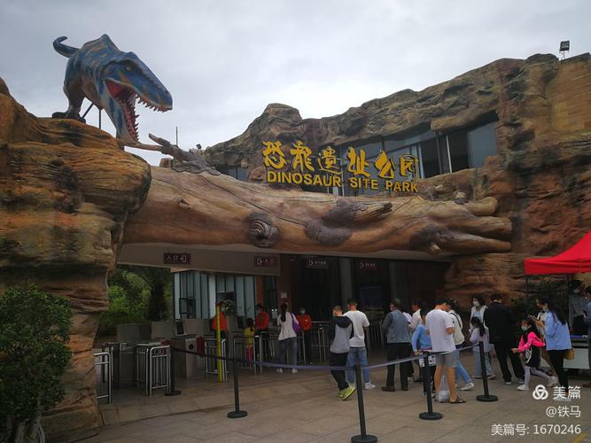 云南禄丰世界恐龙谷