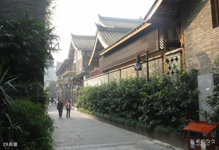 成都宽窄巷子旅游攻略之街景19共47页