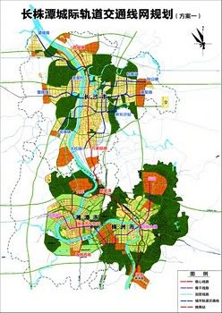 长株潭轻轨 长株潭磁悬浮最新进展_长株潭西环线最新消息