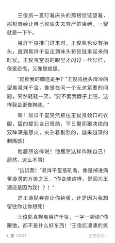 千凯|lofter(乐乎) - 让兴趣,更有趣