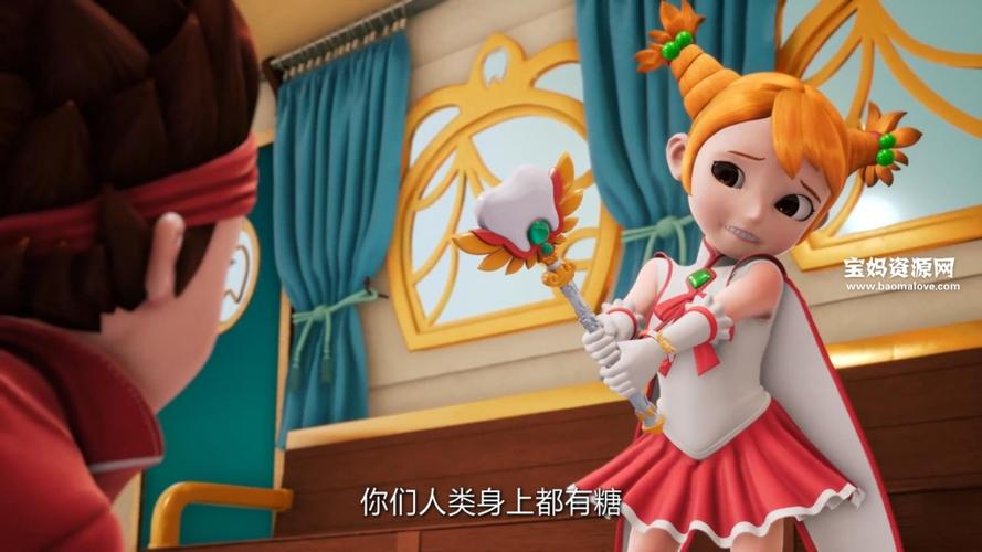 《奇幻牙仙堡》[全26集][国语中字][1080p][mp4]