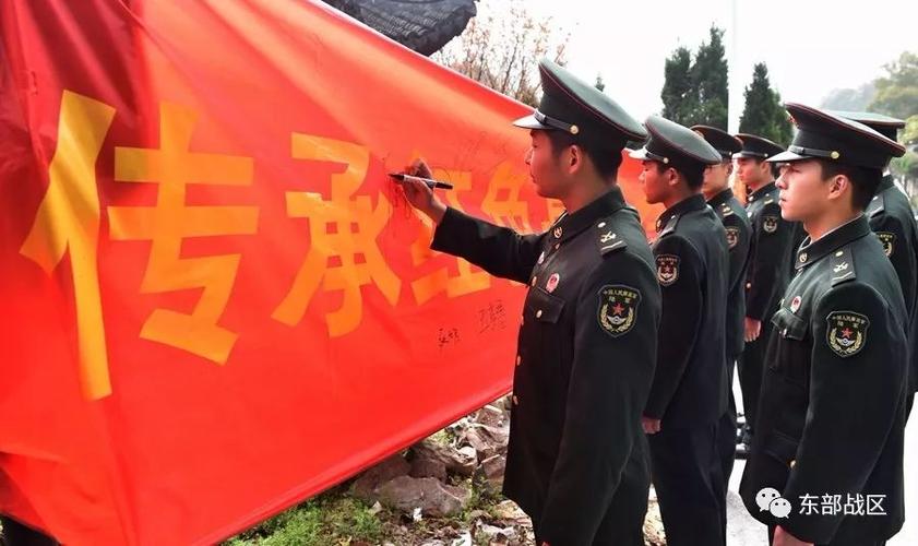 黄副旅长我们向您报告
