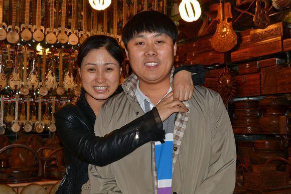 刘大成的媳妇竟然叫王二妮!