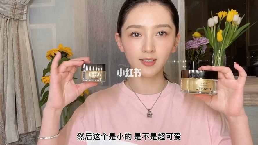 陈白羊: 好物分享 买就对了7099女人要对自己好一