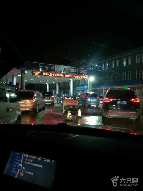 野狐岭到小营桥走的八高一路记得休息站和市界北京检查站