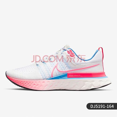 耐克nike react infinity run fk2 泡棉缓震运动跑步鞋 dj5191-164 dj