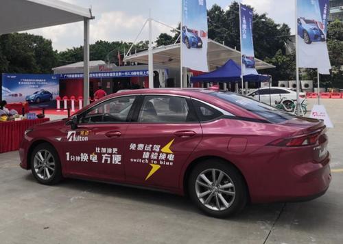 广汽埃安aion s推出换电出租车 或命名为aion o
