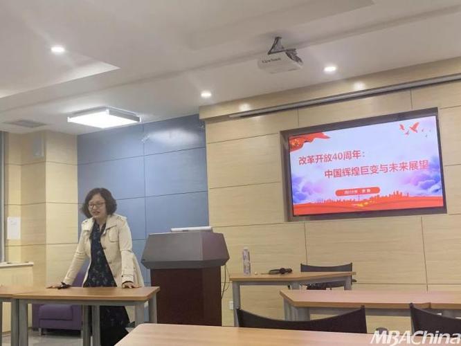 睿知学与思 | 四川大学授课老师罗静:在休闲益智中学通理论
