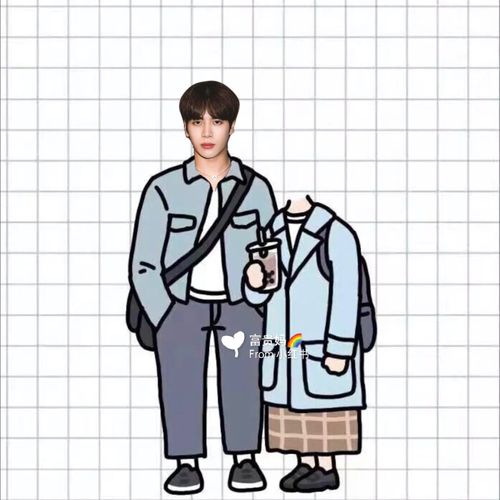 头像|王嘉尔,抠图素材