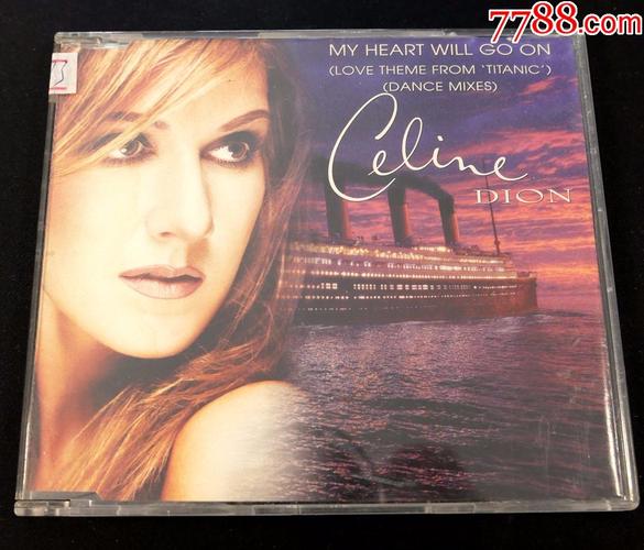 席琳迪翁我心永恒舞曲混音版ep薄盒