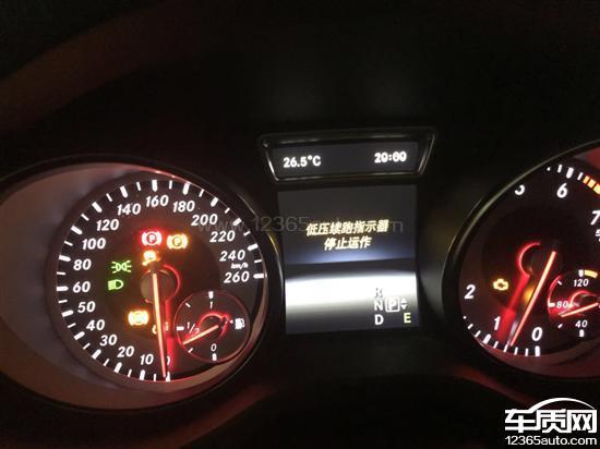 进口奔驰gla自动驻车系统和abs故障灯亮