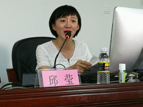 29题由海南中学邱莹老师进行分析.