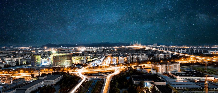 余姚浙东小九寨河姆渡遗址溪口老街激情皮筏漂流五星2日游